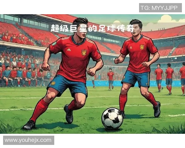 全球足球巨星排名前十：顶级球员实力对决与荣耀时刻解析