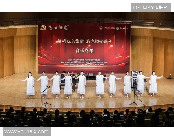 当足球遇上旋律聆听绿茵巨星的动感音乐之旅 当足球遇上旋律聆听绿茵巨星的动感音乐之旅