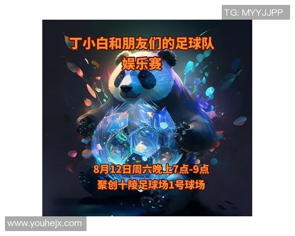足球明星抖音名称创意大集合,个性化命名助你脱颖而出 足球明星抖音名称创意大集合,个性化命名助你脱颖而出